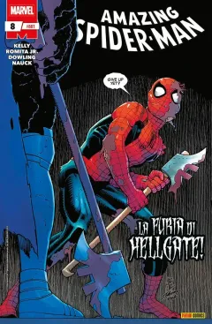 Volume cover